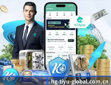 皇冠体育网站 APP 深度功能